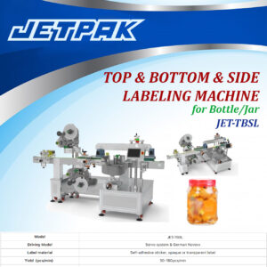 TOP-BOTTOM-SIDE-LABELING-MACHINE