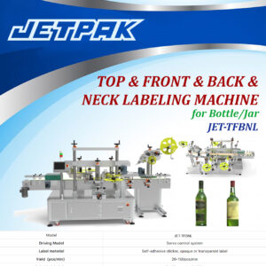 TOP-FRONT-BACK-NECK-LABELING-MACHINE