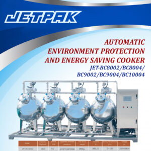 AUTOMATIC-ENVIRONMENT-PROTECTION-ENERGY-CONSERVATION-COOKER
