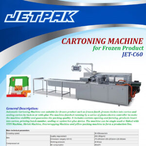 CARTONING-MACHINE-FOR-FROZEN-FOOD