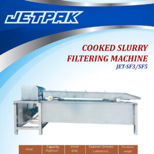 COOKED SLURRY FILTERING MACHINE COOKED SLURRY FILTERING MACHINE