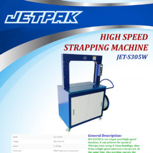 HIGH-SPEED-STRAPPING-MACHINE-JET-S305W-1