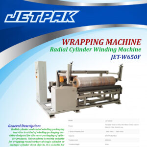 WRAPPING-MACHINE-JET-W650F WRAPPING-MACHINE-JET-W650F