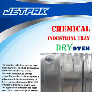 JET-DR6
