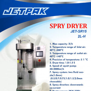 SPRY-DRYER-JET-SR15-2L-H