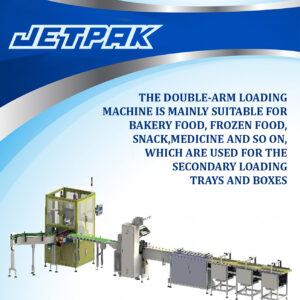 THE-DOUBLE-ARM THE-DOUBLE-ARM