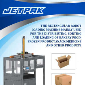 THE-RECTANGULAR-ROBOT-LOADING-MACHINE THE-RECTANGULAR-ROBOT-LOADING-MACHINE