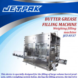 Filling-37 Filling-37