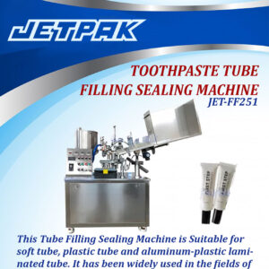 Filling-251 Filling-251