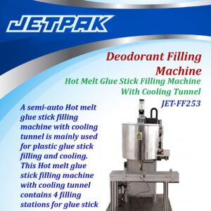 Filling-253