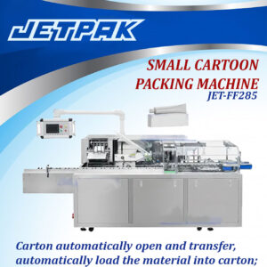 Filling-285 Filling-285