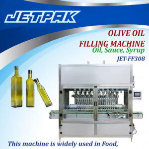 Filling-308