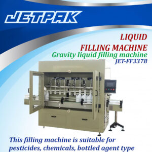 Filling-337