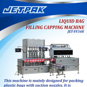 Filling 348 Filling 348